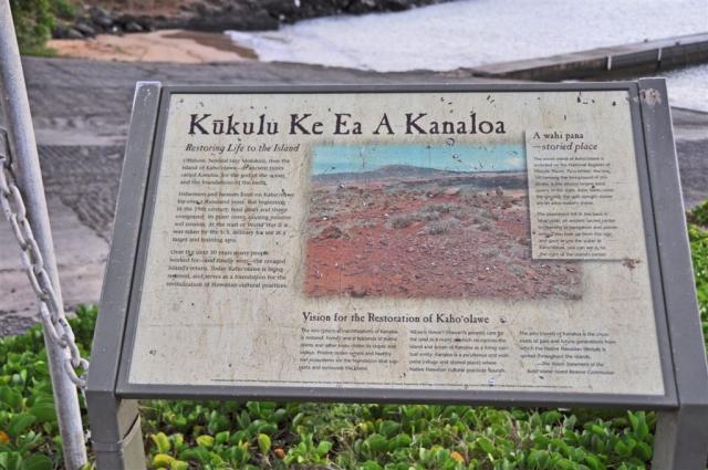 DSC_0435kaho'olaweRestorati