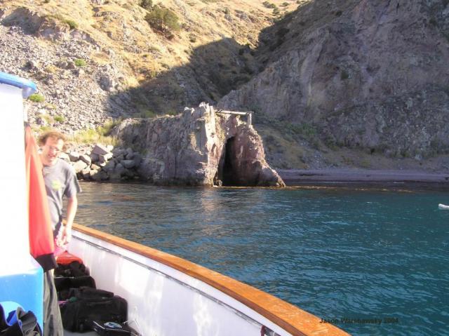 boat at landing cove